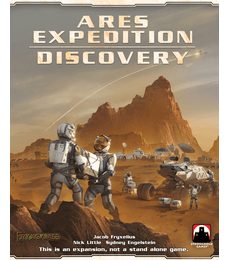 Ares Expedition - Discovery