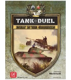 Tank Duel - Produkt Tank Duel