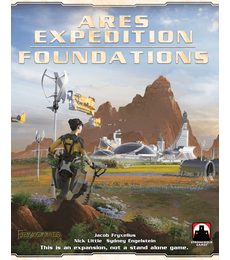 Ares Expedition - Foundations