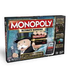 Monopoly Ultimate Banking - Produkt Monopoly Ultimate Banking