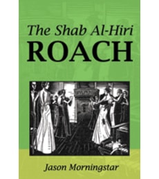 The Snab-al-Hiri Roach - Produkt The Snab-al-Hiri Roach