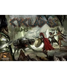 Cyclades: Hades