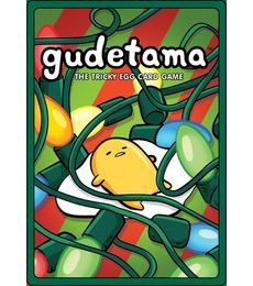 Gudetama (Holiday Edition) - Gudetama (Holiday Edition)