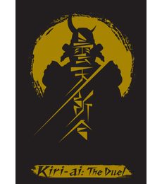 Kiri-ai: The Duel - Kiri-ai: The Duel