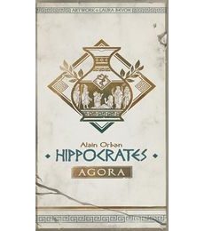 Hippocrates - Agora