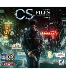 Deception - Undercover Allies (CS Files) - Produkt Deception - Undercover Allies (CS Files)
