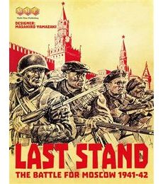 Last Stand, Moscow 1941-1942 - Produkt Last Stand, Moscow 1941-1942