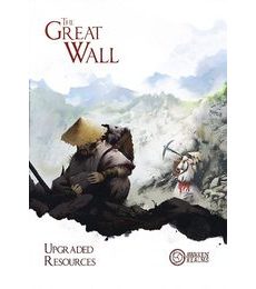 The Great Wall - Upgraded Resources - The Great Wall - Upgraded Resources
