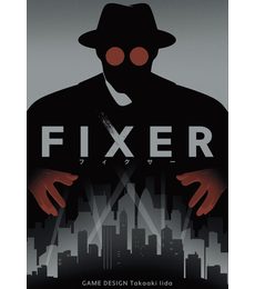 Fixer - Fixer