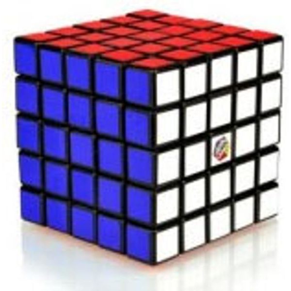 Rubikova kostka 5x5x5