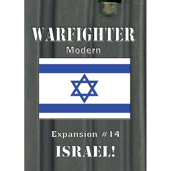 Warfighter Modern - Israel