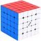 Rubikova kostka 5x5x5 magnetická (QiYi)