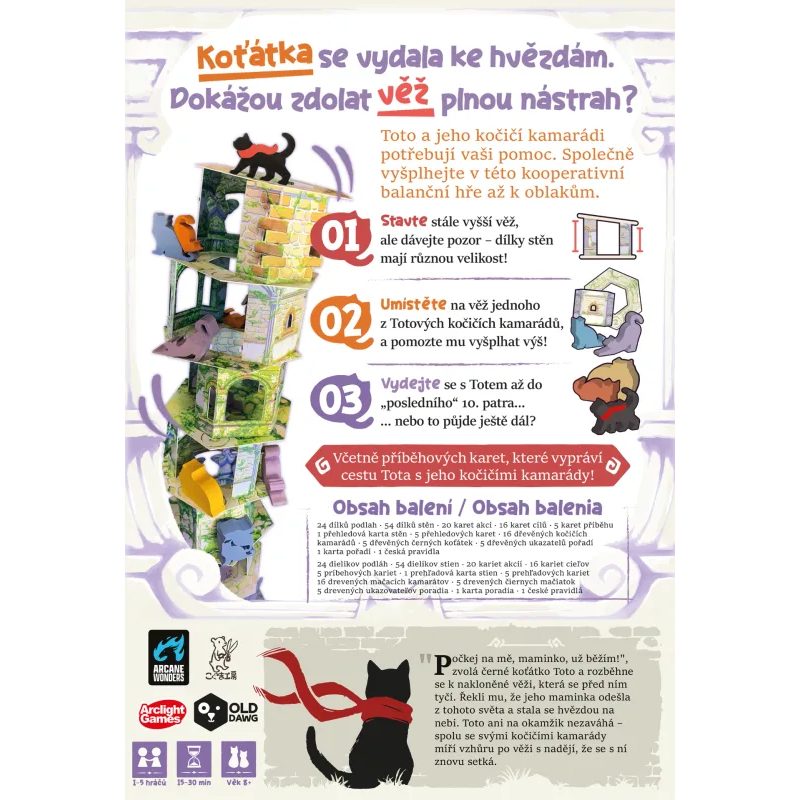 Koťátko, nespadni!