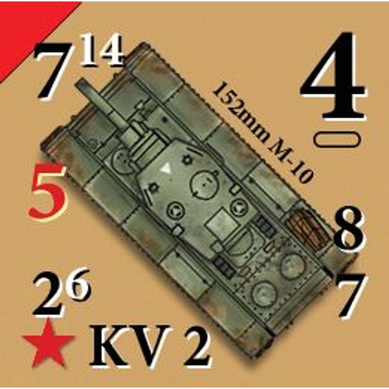 Old School Tactical: Volume 1