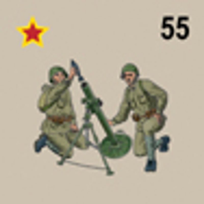 Panzer: Operations on Eastern Front 1943-44