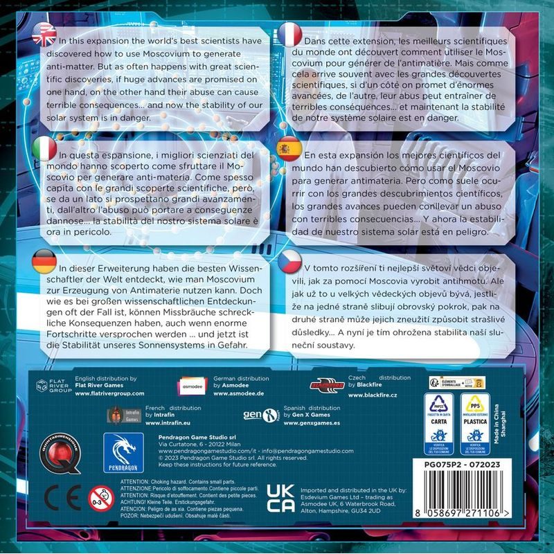 Starship Interstellar - Anti Matter