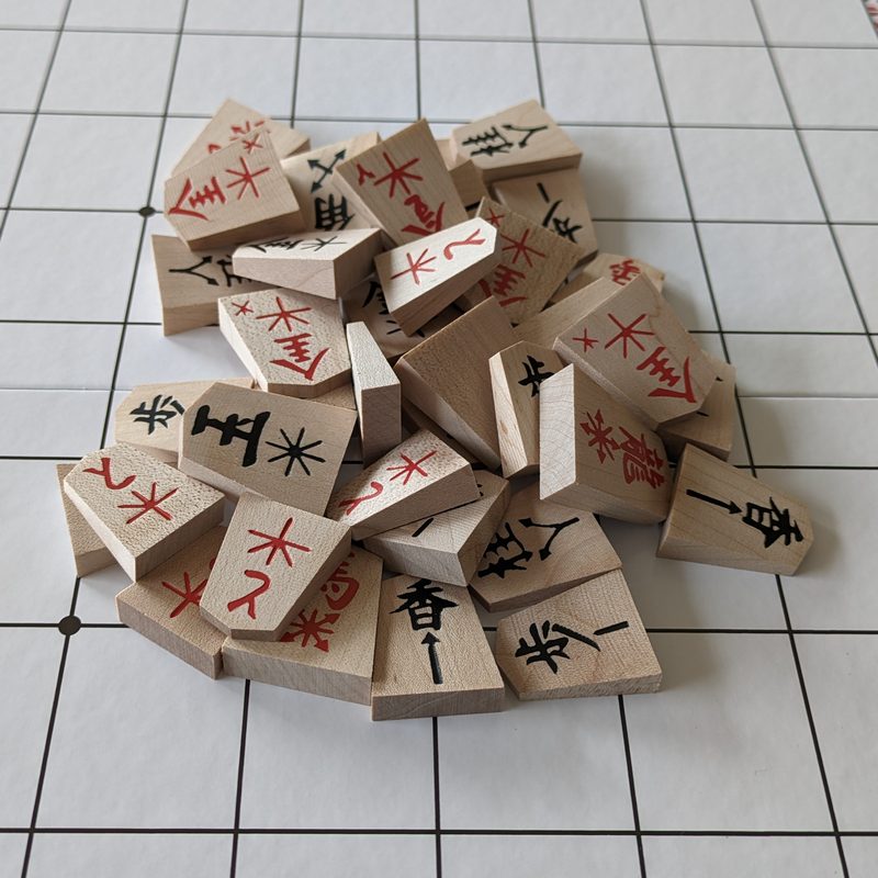 Shogi