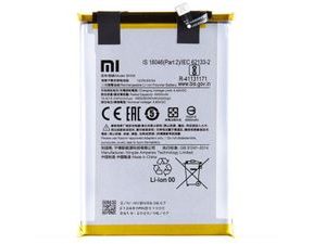 Baterie BN56 Xiaomi Redmi 9A/9C/9AT/POCO M2 Pro (Service Pack)