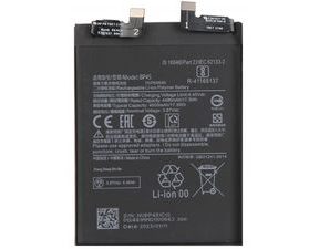 Baterie BP45 pro Xiaomi 12 Pro