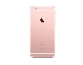 Apple iPhone 6S zadní kryt baterie růžový rose gold