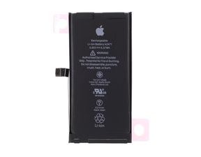 Baterie pro Apple iPhone 12 mini (originální)