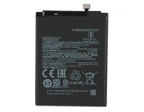 Baterie BM4J pro Xiaomi Redmi Note 8 Pro