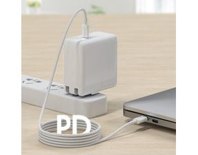 Nabíjecí kabel NORTHJO USB-C na USB-C port 2M bílý