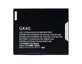 Baterie GK40 pro Motorola Moto G4 Play / E4 XT176 / Moto G5 XT1675
