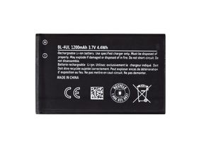 Baterie Nokia BL-4UL 1020mAh Li-Ion (OEM)