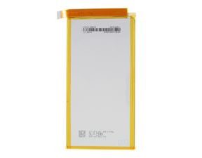 Baterie C11P1601 pro Asus Zenfone 3 ZE520KL