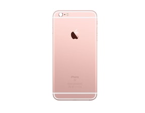 Apple iPhone 6S Plus zadní kryt baterie růžový rose gold