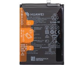 Baterie HB526489EEW pro Huawei Y6p (Service Pack)