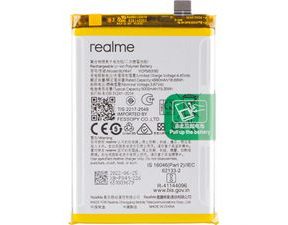 Baterie BLP841 pro Realme 8 (Service Pack)