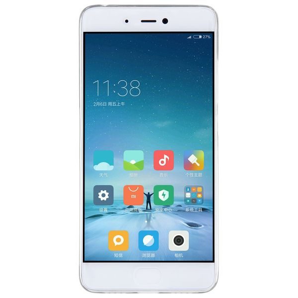 Xiaomi Mi5s Ochranné pouzdro Nillkin obal kryt