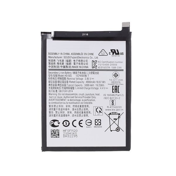 Baterie SCUD-HQ-50S pro Samsung Galaxy A02s / A03 / A03s