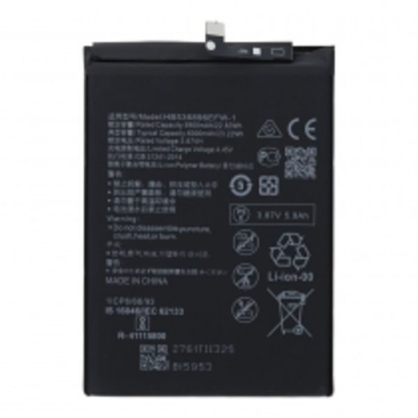 Baterie HB536896EFW pro Huawei Nova Y70