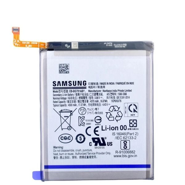 Baterie Samsung EB-BG781ABY S20 FE / A52 / A52s G780/G781/A525/A526/A528 (Service Pack)