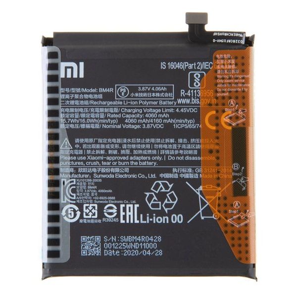 Baterie BM4R Xiaomi Mi 10 Lite 5G 4160mAh (Service Pack)