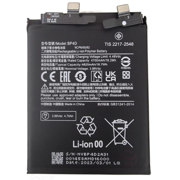 Baterie BP4D pro Xiaomi 13 Pro
