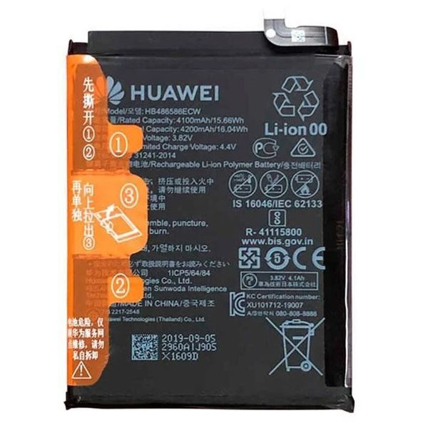 Baterie HB486586ECW pro Huawei P40 lite (Service Pack)