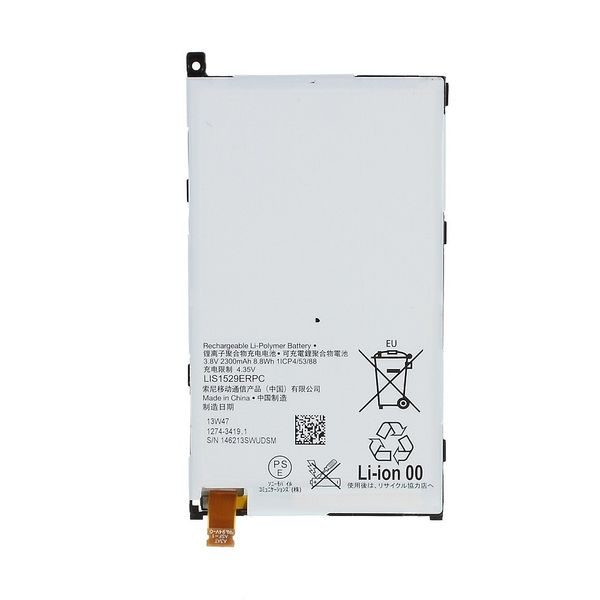 Baterie LIS1529ERPC pro Sony Xperia Z1 compact D5503