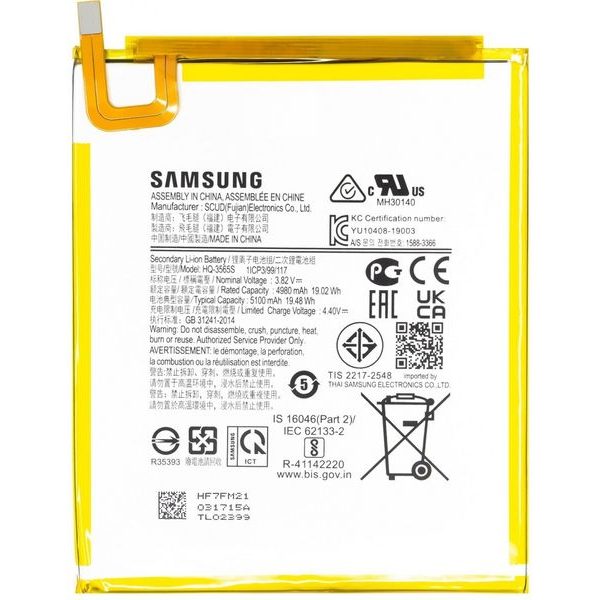 Baterie HQ-3565S Samsung Galaxy Tab A7 Lite (T220/T225) (Service Pack)