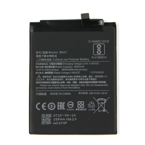 Baterie BN47 pro Xiaomi Mi A2 Lite / Redmi 6 Pro 3900mAh