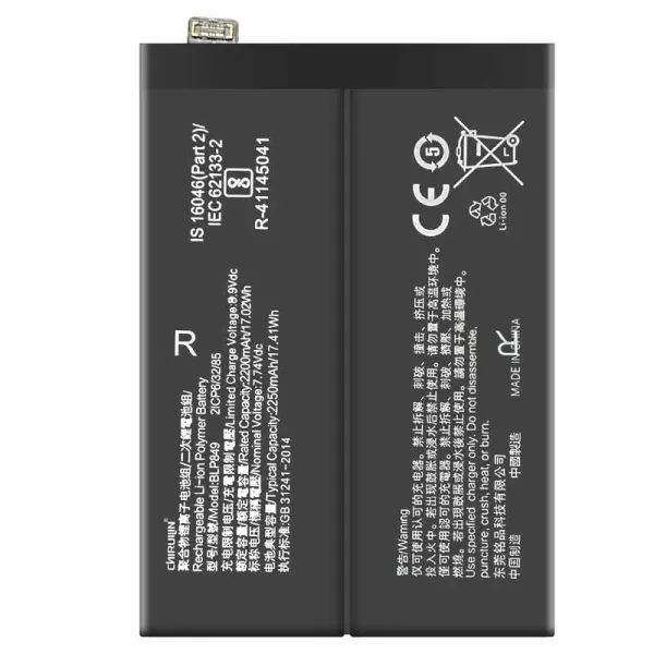 Baterie BLP849 pro Realme GT 5G
