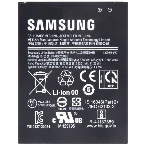 Baterie EB-BG525BBE Samsung Galaxy Xcover 5 G525F (Service Pack) originální