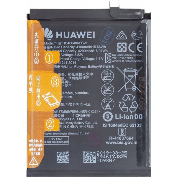 Baterie HB486486ECW Huawei P30 Pro / Mate 20 Pro (Service Pack)