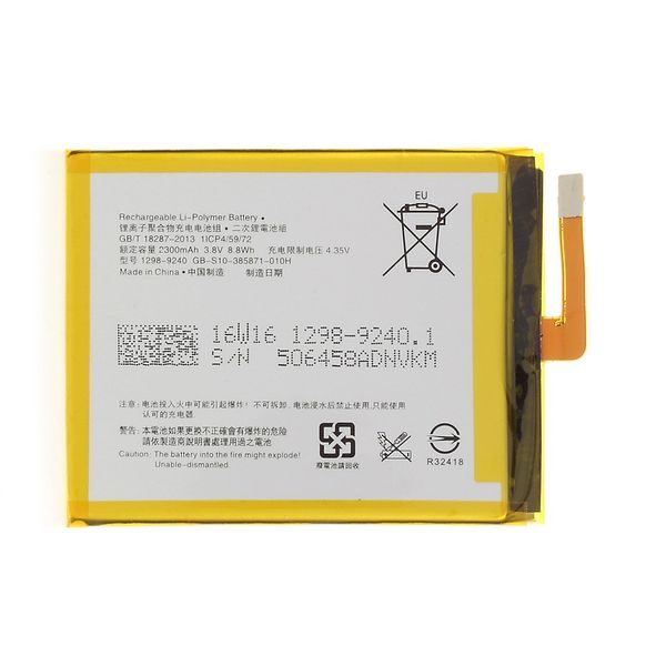 Sony Xperia XA / E5 Baterie LIS1618ERPC