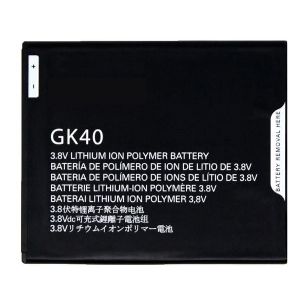 Baterie GK40 pro Motorola Moto G4 Play / E4 XT176 / Moto G5 XT1675