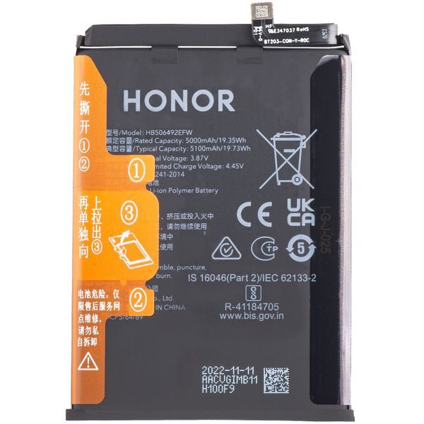 Baterie HB506492EFW pro Honor Magic5 Lite (Service Pack)