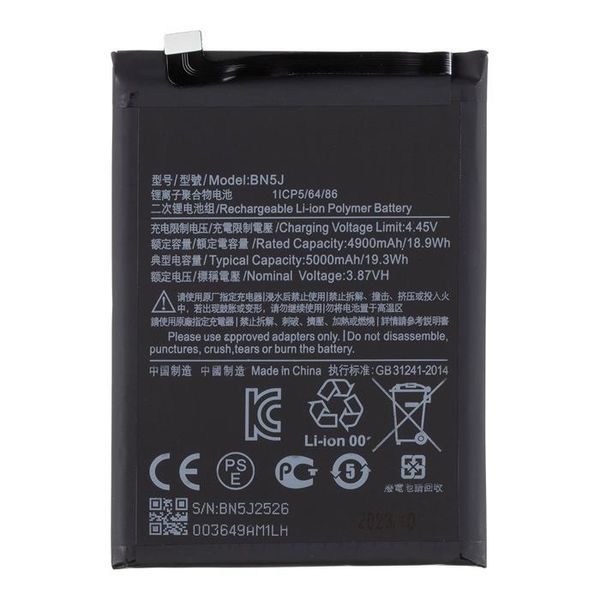 Baterie BN5J pro Xiaomi 12T / 12T Pro / Poco X5 / Redmi Note 12